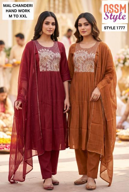 Ossm style 1777 kurti wholesale in new market kolkata